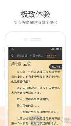 菲律宾绿卡怎么办？有什么优势你清楚吗